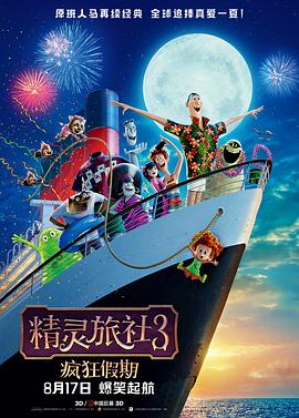 韩日三级在线