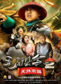 韩日三级在线